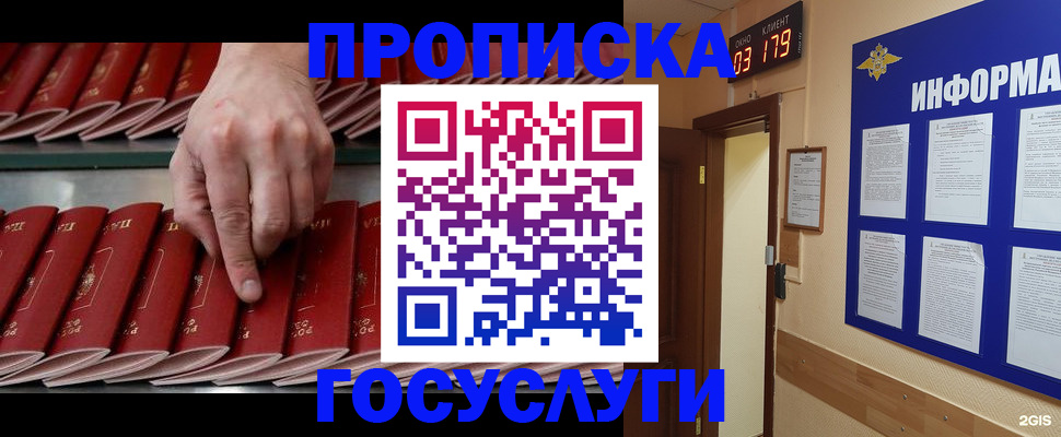 форма 3 в Казани